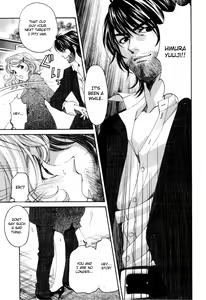 Page 13 of Virgin na Kankei R 2 Ch. 9 - preview thumbnail