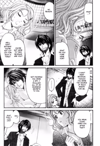 Page 15 of Virgin na Kankei R 2 Ch. 9 - preview thumbnail