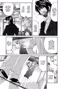 Page 17 of Virgin na Kankei R 2 Ch. 9 - preview thumbnail