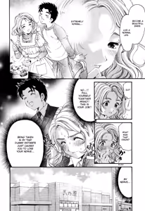 Page 18 of Virgin na Kankei R 2 Ch. 9 - preview thumbnail
