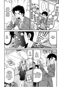 Page 22 of Virgin na Kankei R 2 Ch. 9 - preview thumbnail