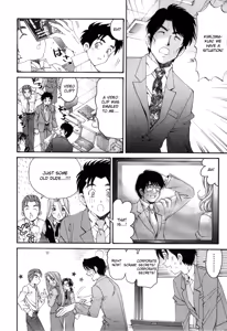 Page 28 of Virgin na Kankei R 2 Ch. 9 - preview thumbnail