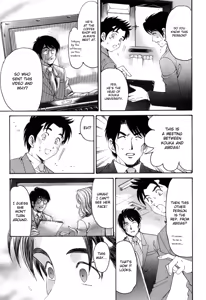 Page 29 of Virgin na Kankei R 2 Ch. 9 - preview thumbnail