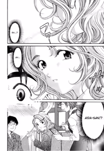 Page 30 of Virgin na Kankei R 2 Ch. 9 - preview thumbnail