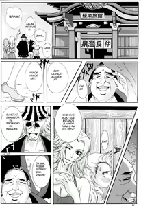 Page 10 of Benten Kairaku 6 - preview thumbnail