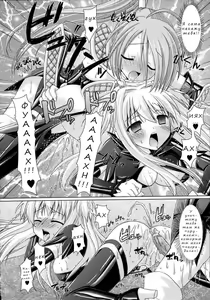 Page 156 of Brandish - preview thumbnail