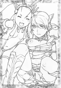 Page 2 of Taka no Tsume - preview thumbnail