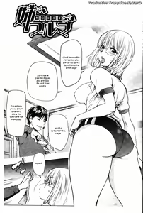 Ane Bloomers — hentai manga cover on Fhentai