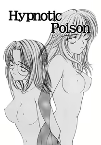 Page 123 of Femme Fatale - preview thumbnail
