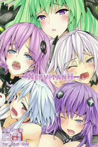 NepVitanH Extra! — hentai manga cover on Fhentai