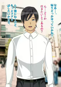 Page 360 of Watashi ga Otou-san no Seiyokushori suru kara - Oyako Kinshin Soukan Monogatari - preview thumbnail