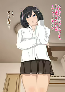 Page 40 of Watashi ga Otou-san no Seiyokushori suru kara - Oyako Kinshin Soukan Monogatari - preview thumbnail