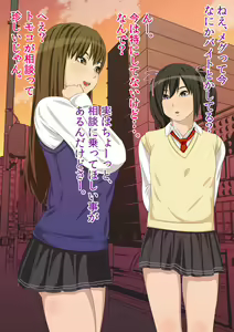 Page 4 of Watashi ga Otou-san no Seiyokushori suru kara - Oyako Kinshin Soukan Monogatari - preview thumbnail