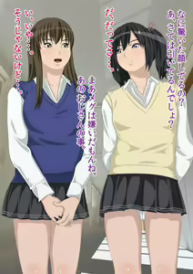 Page 55 of Watashi ga Otou-san no Seiyokushori suru kara - Oyako Kinshin Soukan Monogatari - preview thumbnail