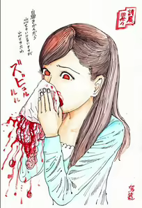 Page 29 of kago shintarou style girls - preview thumbnail