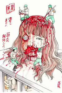 Page 36 of kago shintarou style girls - preview thumbnail