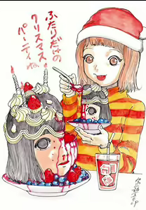 Page 91 of kago shintarou style girls - preview thumbnail