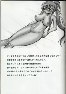 Page 19 of Lyrical Mamans 2 - preview thumbnail