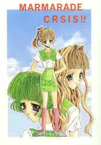 Marmarade Crisis!! — hentai manga cover on Fhentai