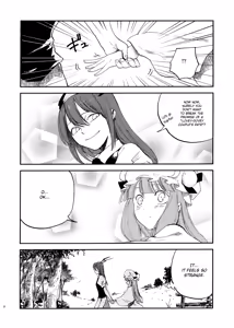 Page 9 of Donten Library - Clouded sky library - preview thumbnail