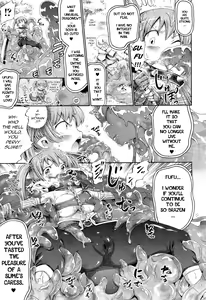 Page 5 of Shippo de Nyuru no Slime! - preview thumbnail
