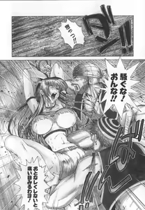 Page 14 of GO GO HEAVEN!! 1 - preview thumbnail