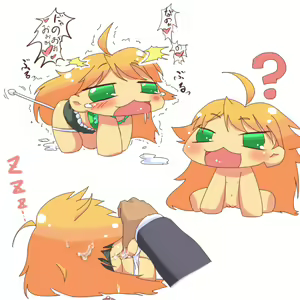 Page 2 of Puchi Puchi Puchimasu - preview thumbnail