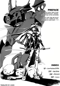 Page 4 of Love Nucleus EXTRA - preview thumbnail