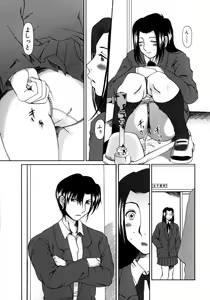 Page 91 of Lose Vol.1 - preview thumbnail