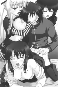 Page 234 of Nariyuki Guardian - preview thumbnail