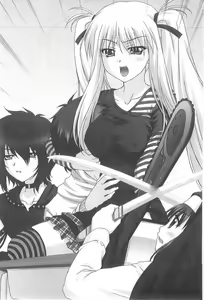 Page 9 of Nariyuki Guardian - preview thumbnail
