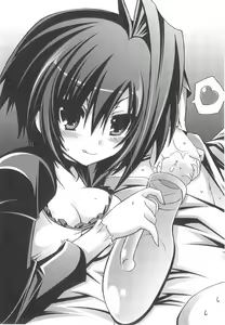 Page 116 of Kaito Rose Anata no Heart Itadaki-masu - preview thumbnail