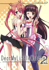 Dear My Little Witches 2nd - hentai manga cover image