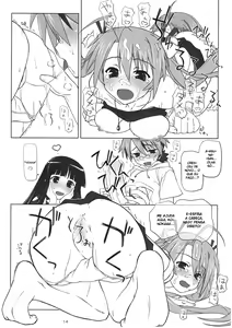 Page 13 of Dear My Little Witches 2nd - preview thumbnail