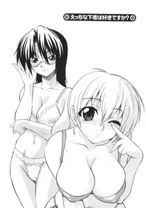 Page 139 of Kyonyuu no Aru Fuukei - Scenery With Full Breasts - preview thumbnail