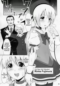 Page 4 of SCANDALOUS -Haisetsu no Utahime- - preview thumbnail