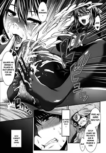 Page 3 of Aishuu - preview thumbnail