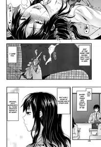 Page 108 of Shiibasan no Ura no Kao - preview thumbnail