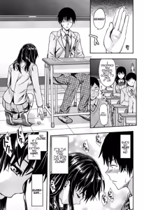 Page 116 of Shiibasan no Ura no Kao - preview thumbnail