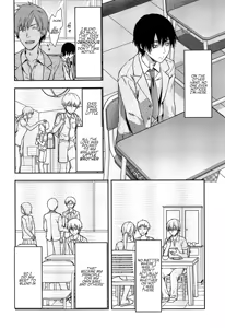 Page 138 of Shiibasan no Ura no Kao - preview thumbnail