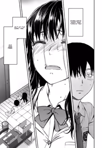 Page 199 of Shiibasan no Ura no Kao - preview thumbnail