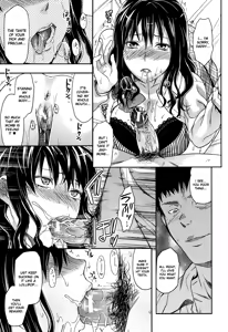 Page 97 of Shiibasan no Ura no Kao - preview thumbnail