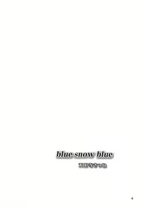 Page 3 of blue snow blue scene.6 - preview thumbnail