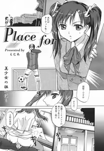 Page 195 of COMIC Megaplus 2004-01 Vol. 3 - preview thumbnail