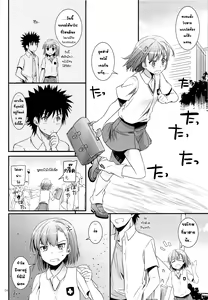 Page 3 of D.L. action 76 - preview thumbnail