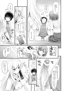 Page 26 of D.L. action 78 - preview thumbnail