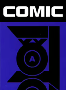 COMIC Aun 2013-08 - hentai manga cover image