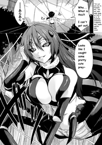 Page 3 of Mori no Ito | Forest Thread - preview thumbnail