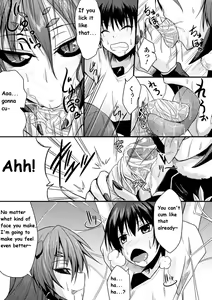 Page 7 of Mori no Ito | Forest Thread - preview thumbnail