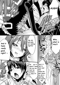Page 9 of Mori no Ito | Forest Thread - preview thumbnail